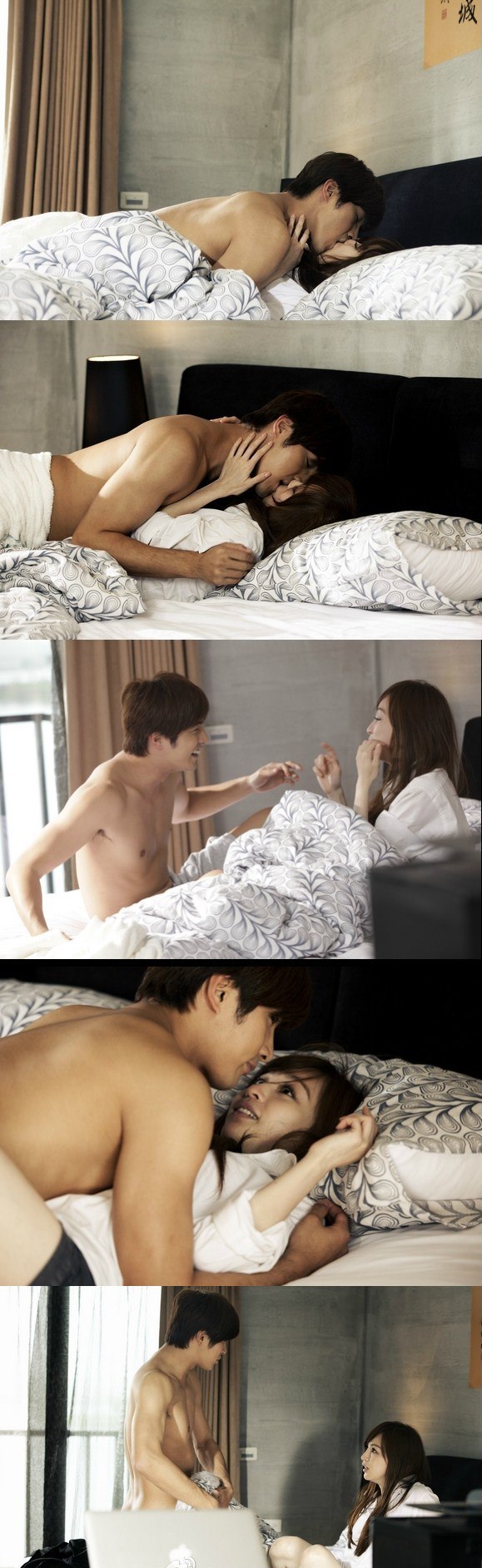 Bed Scene Korean