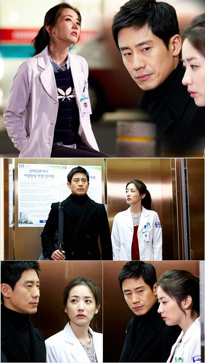  - brain-shin-ha-kyun-choi-jung-won-eye2