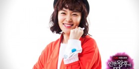 inhyun-still1