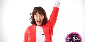 inhyun-still3