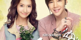 Love Rain Third Single OST