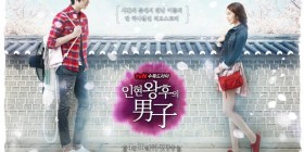 Queen In-Hyun's Man Poster