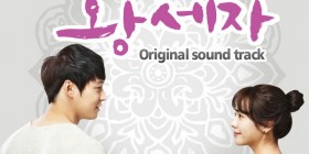 Rooftop Prince Wiki Drama Ost