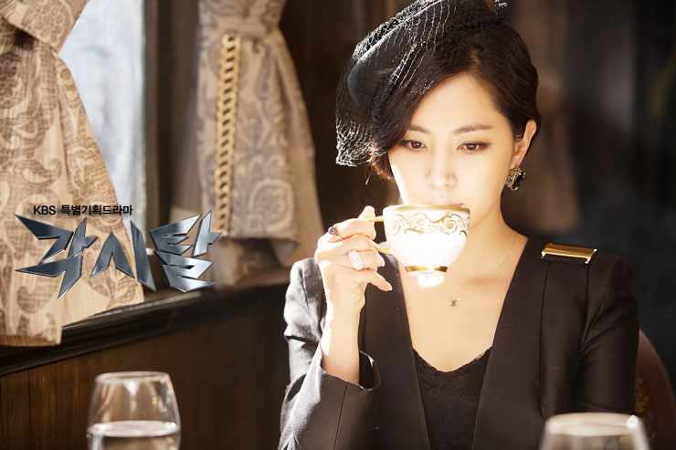 Han Chae-ah - Wallpaper Actress