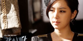 gaksital-cast-han-chae-ah-2