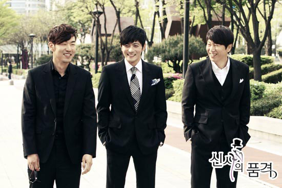 A Gentleman's Dignity eps 3 eng Subtitle Available
