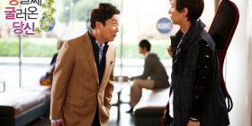 husband-lee-su-geun-cameo3