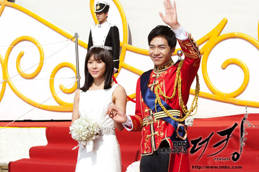 The King 2 Hearts ep 16 english Subtitle