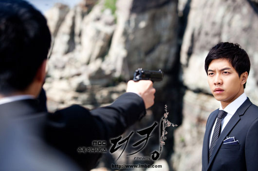 The King 2 hearts  Episode 19 english Subtitle not Available