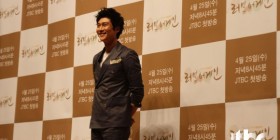 loveagain-press-ryu-jung-han-1