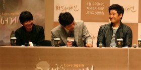 loveagain-press15