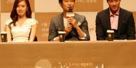 loveagain-press17