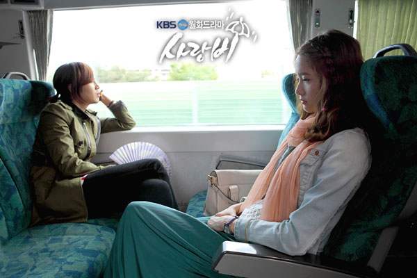 Love Rain Episode 15 eng Sub