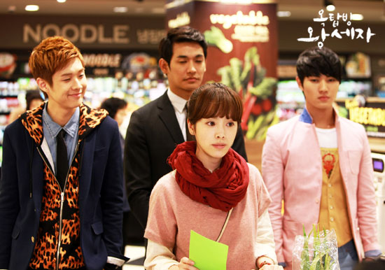 Rooftop Prince Episode 19