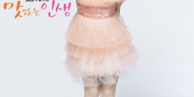 tasty-cast-hyeri-2