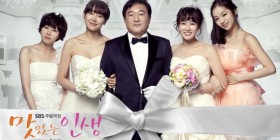 tasty-life-main-cast