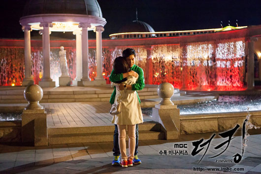 The King 2 hearts Episode 20 Final Full Preview