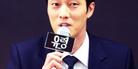 So Ji Sub