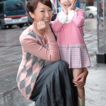 An Zhen and Daughter Yu Meng
