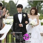 Can't Live with Losing - Yoon Sang Hyun and Choi Ji Woo Wedding