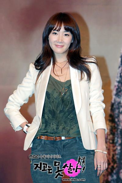 Choi Ji Woo at Can't Live with Losing Press Conference