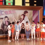 Love Keeps Going Lead Casts in China Game Show