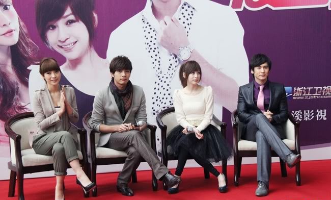 Love Keeps Going Taiwan Press Conference