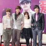 Love Keeps Going Taiwan Press Conference