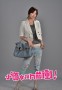 Janel Tsai Appearance in Office Girls Praised by Patrick Li as Hottie