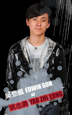 Edwin Goh