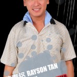Rayson Tan