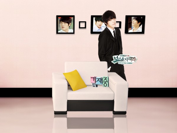 Protect the Boss Kim Jae Joong Wallpaper