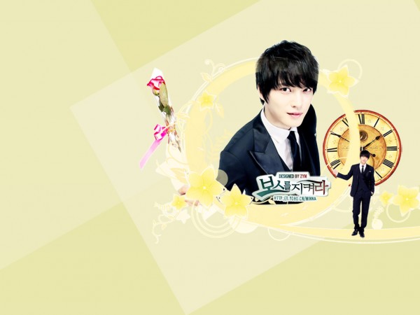 Protect the Boss Kim Jae Joong Wallpaper