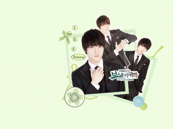 Protect the Boss Kim Jae Joong Wallpaper