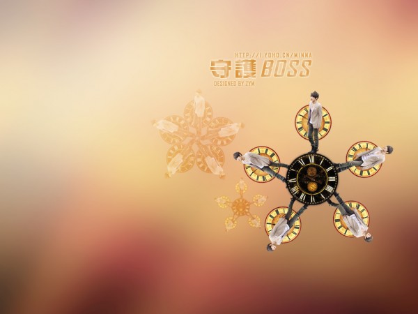 Protect the Boss Kim Jae Joong Wallpaper