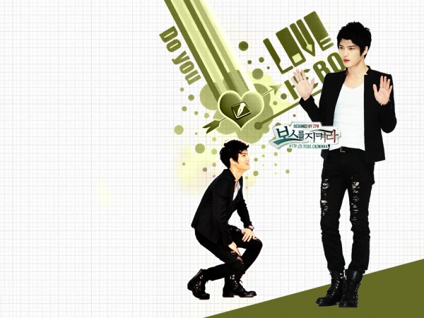 Protect the Boss Kim Jae Joong Wallpaper