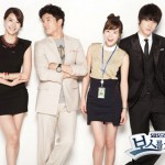Protect the Boss Lead Actors and Actresses