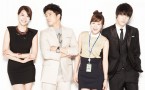 What the Protect the Boss Casts Want to Protect in Real Life