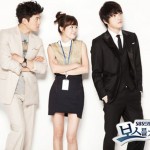 Protect the Boss Funny Poster