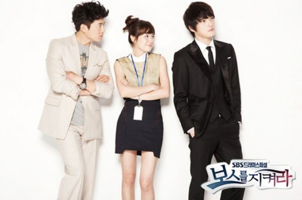 Protect the Boss Korean Drama Trailers - Drama Haven