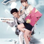 Protect the Boss Poster