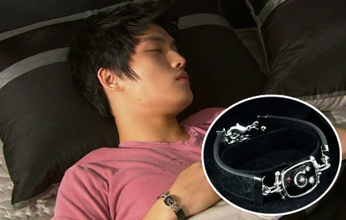 Protect the Boss Bracelet of Jaejoong