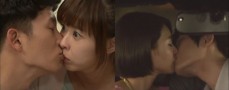 Protect the Boss Double Kiss Scene