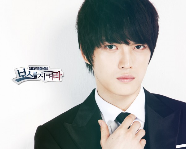 Kim Jae Joong Wallpaper