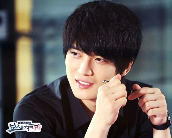 Kim Jae Joong Wallpaper