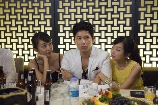 Protect the Boss Party Scene
