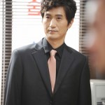 Protect the Boss - Jeong Bo Seok