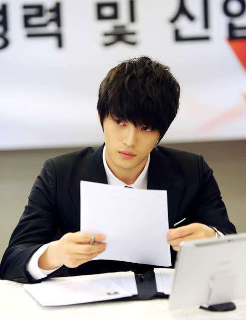 Protect the Boss Interview Scene