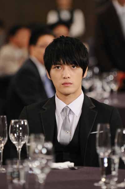 Protect the Boss - JYJ