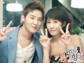 Junsu (JYJ) in Scent of a Woman Photo Gallery
